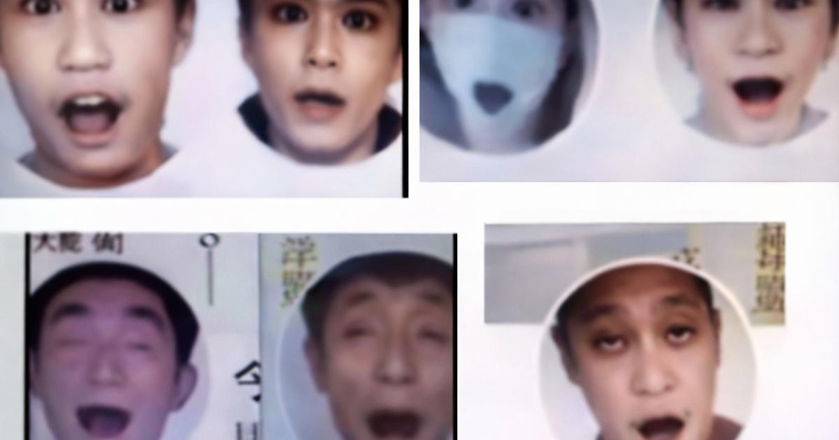 Chinese Uber Drivers Used Ghost Photos to Collect Cancellation Fees